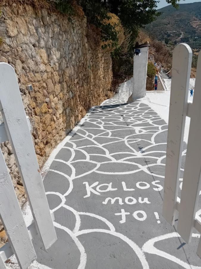 Vasiliki Skyros Castle View Villa Luaran gambar
